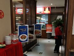 -阿德餐饮小秦川西北菜(福民路店)
