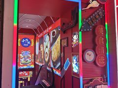 -南京路步行街