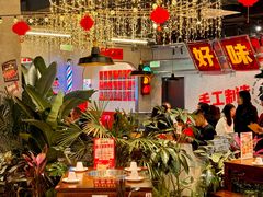 -牛市坎火锅(建设路店)