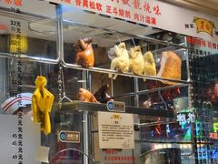 -丽的面家(多宝路店)