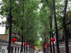 小巷深处-eleven青年旅舍(成都春熙路店)