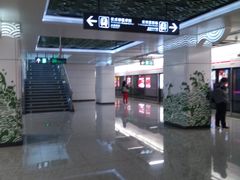 -新南门(地铁站)