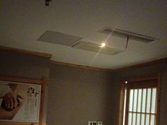 -鸥迪足道(安庆店)