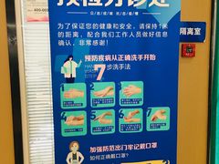 -泰康拜博口腔(松江印象城臻尔店)