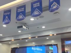 -美可普口腔医院(宝龙标杆店)