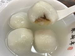 -朱新年·苏式汤团·面点(北寺塔店)