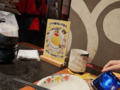 -古田居·特色寿司料理(星之岛旗舰店)