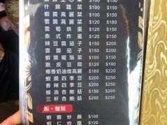 -云之泰云南泰国料理(员林店)