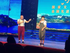 iphone_upload_pic-东北风阿厦剧院(民康路店)
