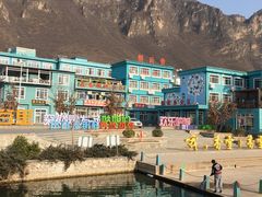 -百里峡七彩艺术小镇