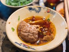 聪明脑花-小龙坎老火锅