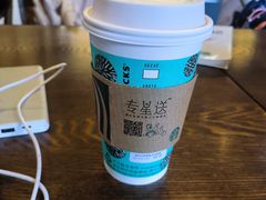 -星巴克(3号湾店)