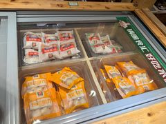 -锅圈食汇火锅烧烤食材超市(聚贤路店)