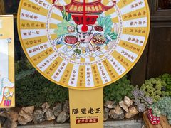 -木王宴语·野生鲜菌火锅(玉河店)