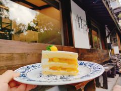 -竹子咖啡bamboo coffee