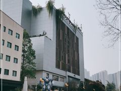 -西安创业咖啡街区