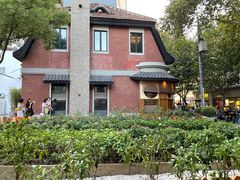 -Money Shops(愚园路店)