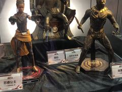 -东浩兰生上海世博展览馆