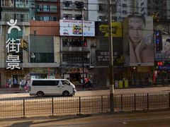 -通利琴行 - 元朗(元朗店)