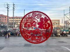 -星巴克(沧州任丘悦都汇店)