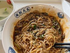 -腌粉大家(南大桥店)