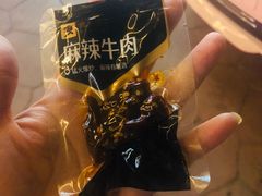 -蜀辣居鲜货老火锅(双流万达店)