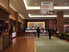 -大江户·温泉洗浴(浑南店)