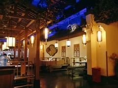 -江南赋(内蒙古大厦店)