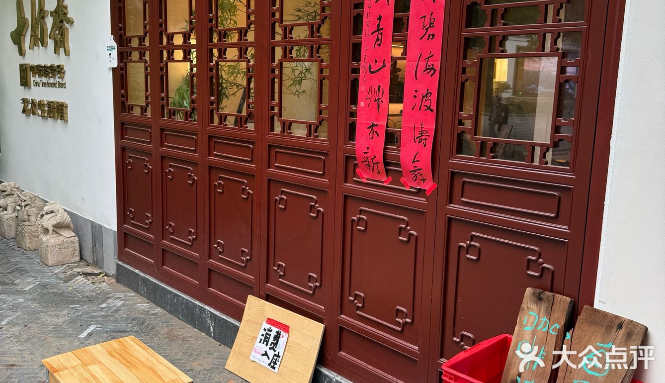 清凉山里的宝藏咖啡馆☕️