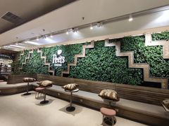 -Peet's Coffee皮爷咖啡(豫园店)