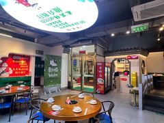 -味食家市师鸡(三元里店)