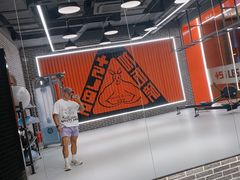 -加伍磅健身(千树店)