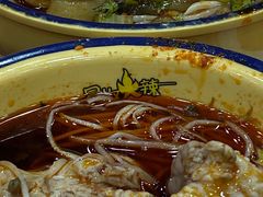 杠上脑花-冒椒火辣(太古里店)