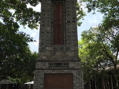 -安仁古镇