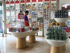 -熊猫邮局(少城店)