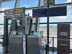 -贵阳龙洞堡国际机场-T2航站楼