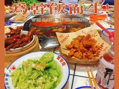 -喜悦小串丹东小黄牛海鲜烧烤大排档(民主广场店)