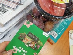 -百果园PAGODA(建业如意家园店)