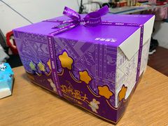 -元祖食品GANSO(常州新北区店)