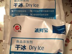 -DQ·蛋糕·冰淇淋(浦江欢乐颂店)