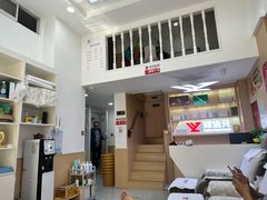 -郑远元专业修脚房(昌里东路店)
