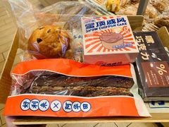 -好利来(北新桥店)