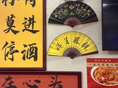 -谢记上海大排档(长寿路店)