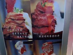 -YAMAKAWA(龙湖胥江天街店)