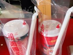 -鸡鸣赐茶(鸡鸣寺路店)