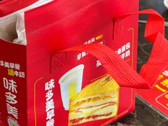 -味多美(江安路店)