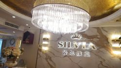 -茜尔维亚修身连锁(闵行莘庄店)