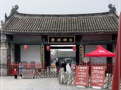 -内乡县衙博物馆