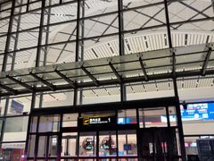 -张家口宁远机场