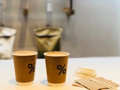 -% Arabica阿拉比卡咖啡(武康路店)